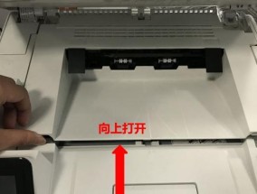 解决复印机打字重影问题的有效方法（如何修复复印机打字重影问题）