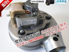 八喜壁挂炉风机故障代码解析（探究八喜壁挂炉风机故障代码及解决方法）