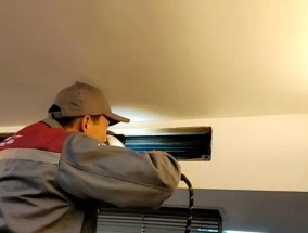 格力中央空调三灯闪烁问题解析（了解格力中央空调三灯闪烁的原因及解决方法）
