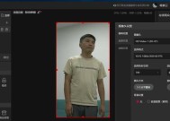 手机摄像头采集卡网口使用方法是什么？使用中常见问题有哪些？