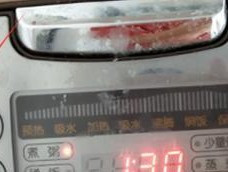 电饭锅显示器不工作怎么办（解决方法）