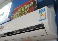 美的空调显示E5错误代码是什么原因？如何快速解决？
