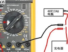 遥控赛车接口充电器使用方法是什么？