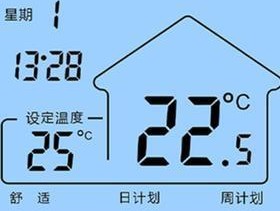 如何在没有温控面板的情况下使用壁挂炉（有效应对壁挂炉温控面板缺失的问题）