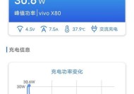 手机多槽充电器的正确使用方法是什么？