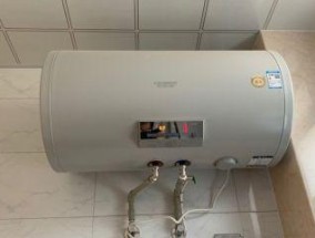 电热水器热水不足怎么办（解决电热水器热水不足的方法）