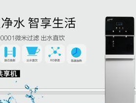 净水器（为什么净水器是当今生活中的必备设备）