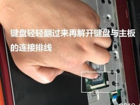 笔记本灰屏无法重启怎么办？如何解决？