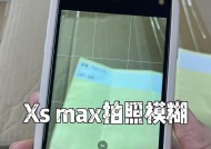手机摄像头损坏了怎么办？如何进行修复或更换？