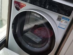 如何正确清洗LG全自动洗衣机（掌握这些关键步骤）