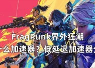 强农服务器解锁步骤是什么？