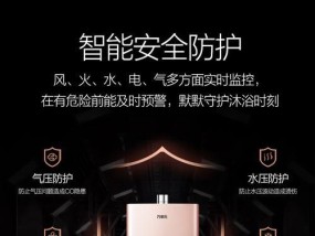 天猫燃气热水器清洗方法是什么？如何正确进行清洗步骤？