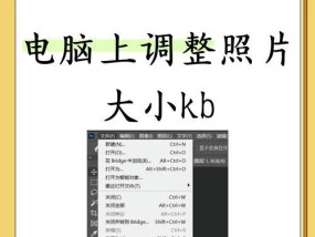电脑内存怎么更改频率和频率？更改内存频率的方法是什么？