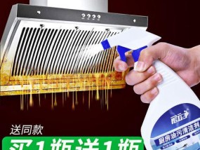 DIY清洁剂（用简单材料制作清洁剂）