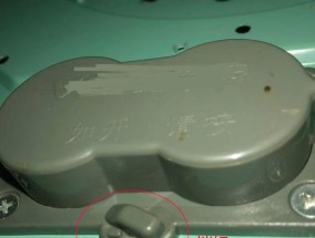 smeg燃气灶维修指南（掌握这些方法）