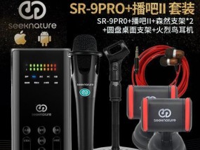 台式电脑喊麦需要什么配置？如何设置最低配置？
