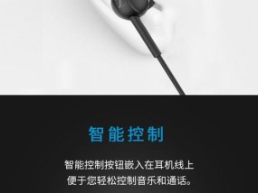 苹果手机拍照出现黑色闪条怎么解决？