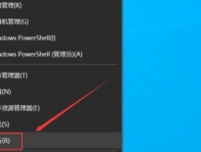 电脑被雷击后关机怎么开机？开机后数据会丢失吗？