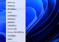 无线网卡数据传输到电脑的方法是什么？
