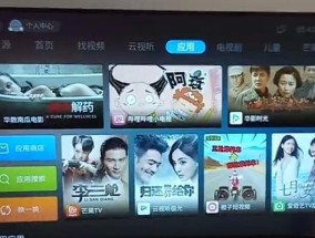 乐视电视超级语音故障调查与解决方案（乐视电视超级语音功能失灵的原因及修复方法）