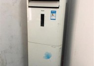 解决夏普空调显示pl的方法与原因分析（夏普空调显示pl的解决方案及故障原因解析）