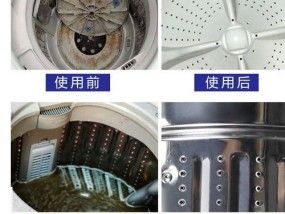 如何彻底清洗滚筒式洗衣机内桶（清洗内桶）