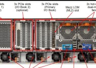 服务器imm2进入方法是什么？进入后如何操作？