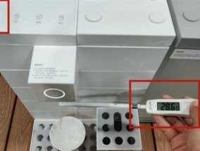 饮水机显示常温的处理方法（保证饮水机正常运行）