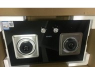 万家乐燃气灶与老板燃气灶