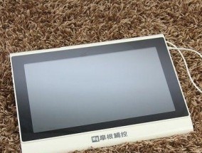 探索101溅显示器的使用技巧（优化显示效果）