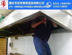 奉贤区工厂油烟机清洗方法（高效清洗工厂油烟机的技巧与步骤）