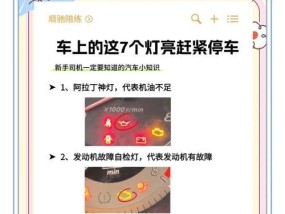 海冠电脑显示器不亮怎么回事？故障原因有哪些？