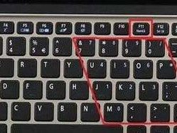 解决Win7键盘失灵问题的一键修复方法（快速恢复Win7键盘功能的有效教程）