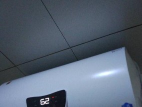 热水器不热了，可能的原因及解决方法（探寻热水器不热的常见故障和解决方案）