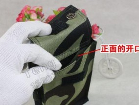 索尼相机腰挂式收纳包怎么用？使用方法是什么？