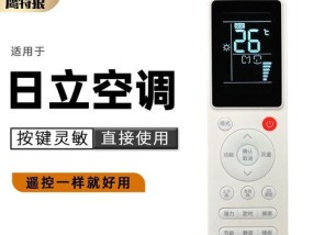 中央空调hd故障是什么原因？如何快速解决？