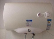 林内热水器为什么会自动关机（探究林内热水器自动关机的原因及解决方法）