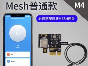 支持米家互联的路由器叫什么？如何设置连接？