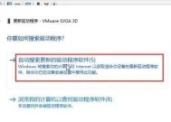 电脑白屏后重启能解决问题吗？