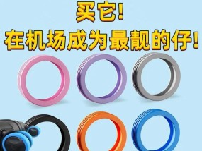 抖音视频电脑端静音如何开启声音？操作指南是什么？