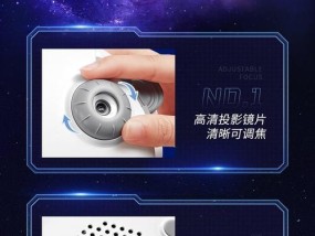 投影仪卧室主灯选择时应注意哪些问题？