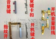 荣耀200手机换卡卡槽怎么打开？操作步骤是什么？