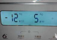 海尔冰箱频繁启动问题解析（探究海尔冰箱频繁启动的原因及解决方法）