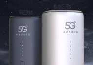 能插无线路由器的手机型号是什么？