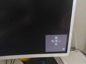 解决三星显示器全屏黑屏问题的有效方法（三星显示器黑屏故障的原因分析及解决方案）