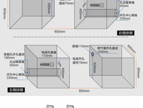 集成灶冒烟原因及解决方法（探索集成灶冒烟的根源）