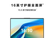 宏碁平板电脑更换壁纸的方法是什么？如何选择合适的壁纸？