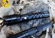 有老虎标志的充电器具体名称是什么？
