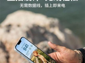 音箱空房回收流程是怎样的？如何确保安全？