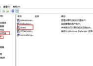 解决添加打印机按钮错误代码的方法（探索常见的打印机错误代码及解决方法）